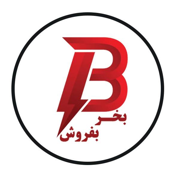 سایت بخر بفروش